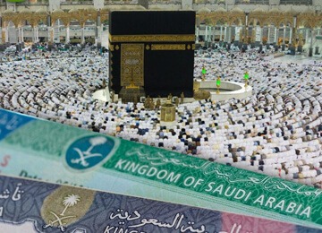 Hajj and Umrah Pilgrimage Visa stamping Office in Delhi India