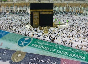 Hajj Visa