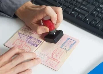 Extend Return Visa